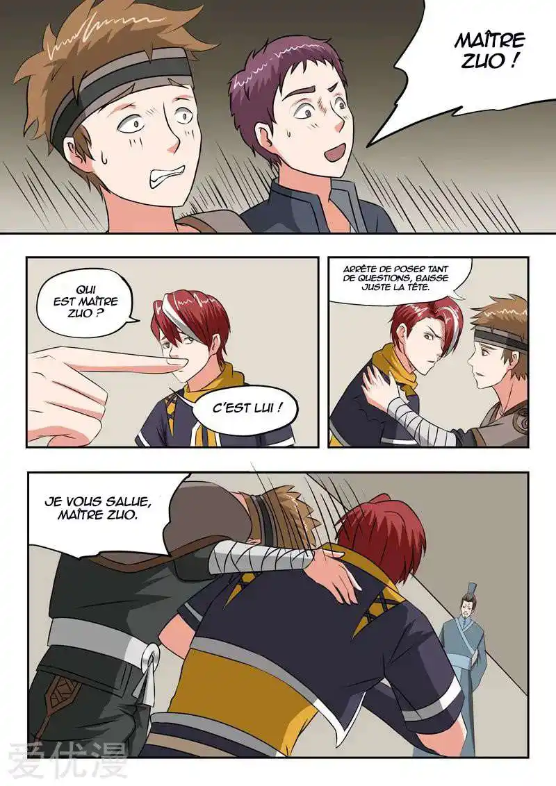 Martial Master 187 page 2