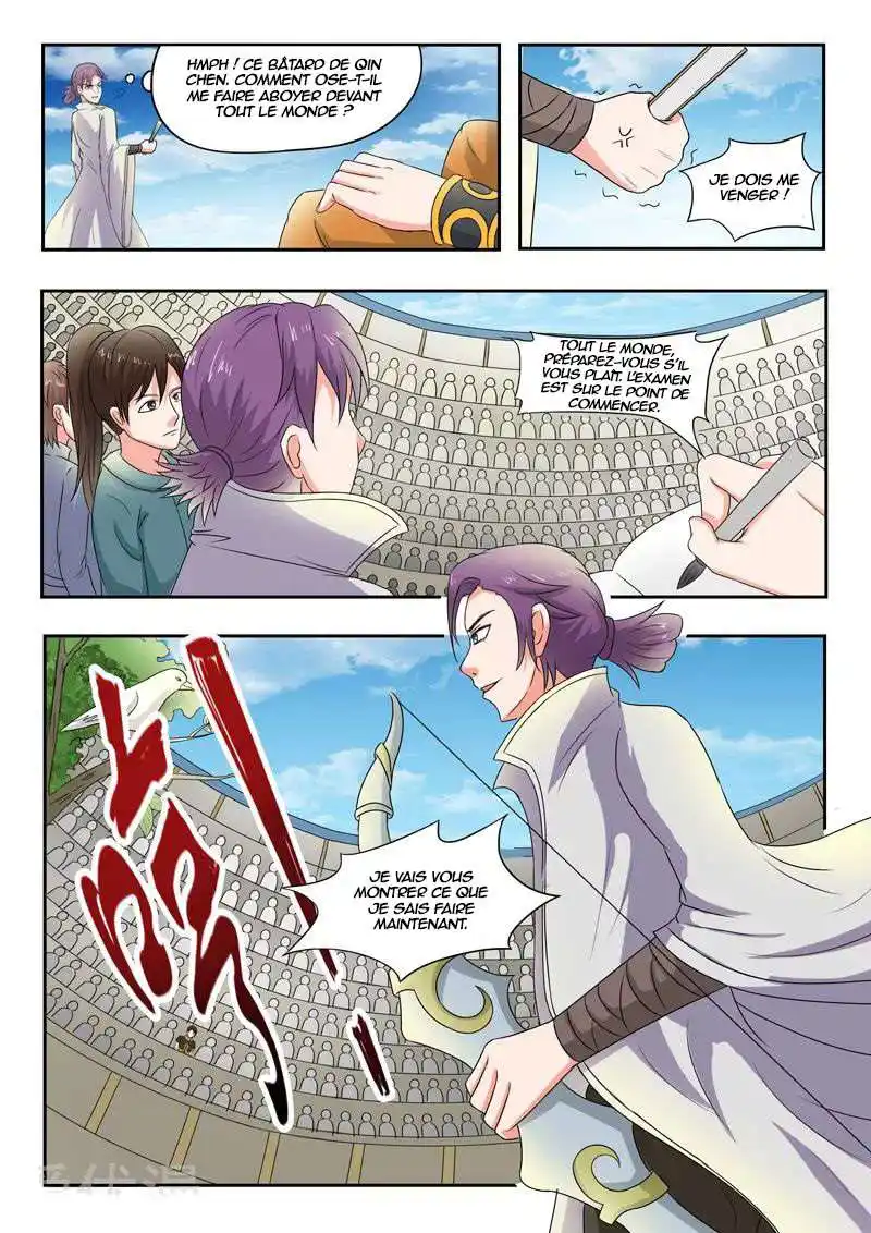 Martial Master 87 page 4