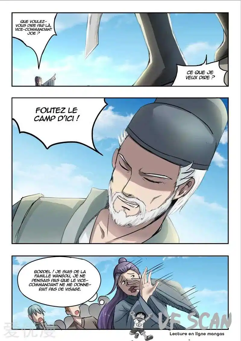 Martial Master 234 page 1
