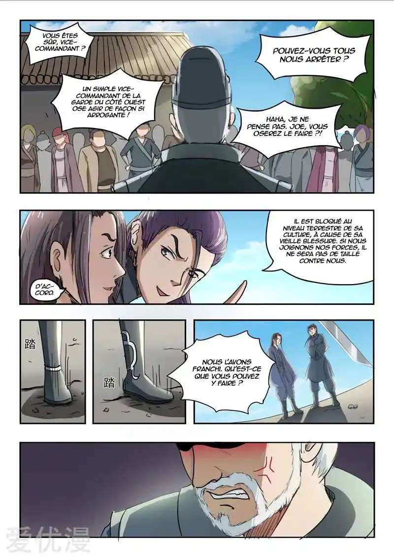 Martial Master 234 page 3