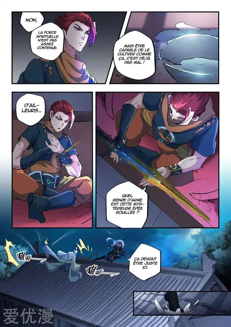 Martial Master 429 page 3