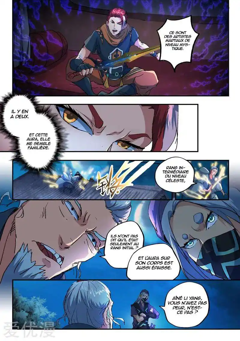 Martial Master 429 page 4