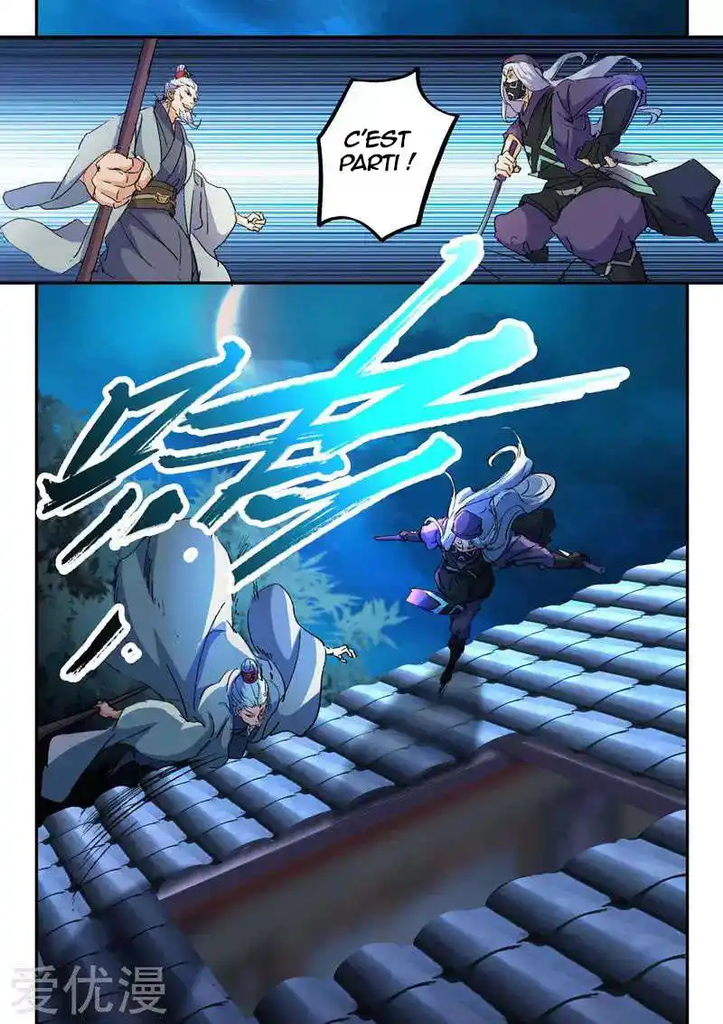 Martial Master 429 page 6