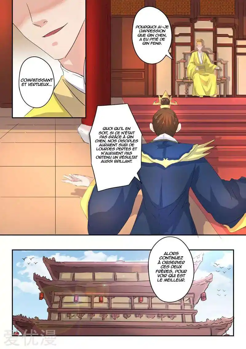 Martial Master 369 page 4