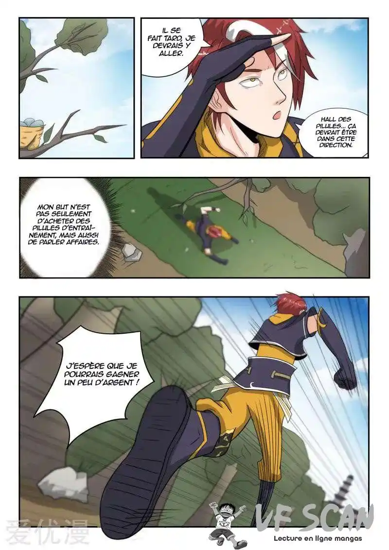 Martial Master 192 page 1