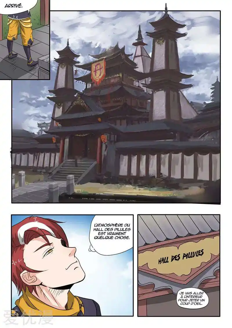Martial Master 192 page 2