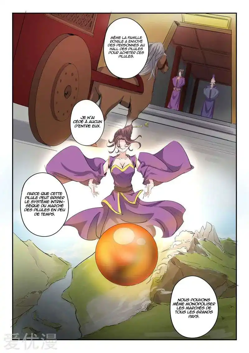 Martial Master 392 page 3