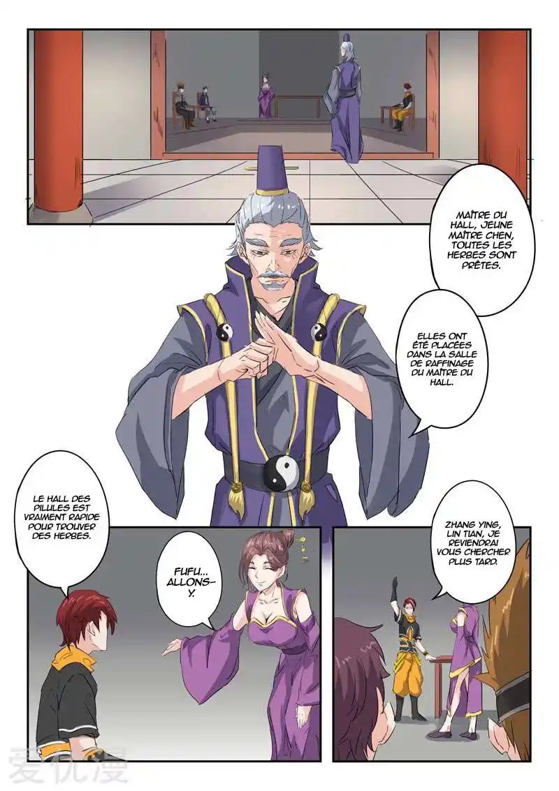 Martial Master 392 page 5