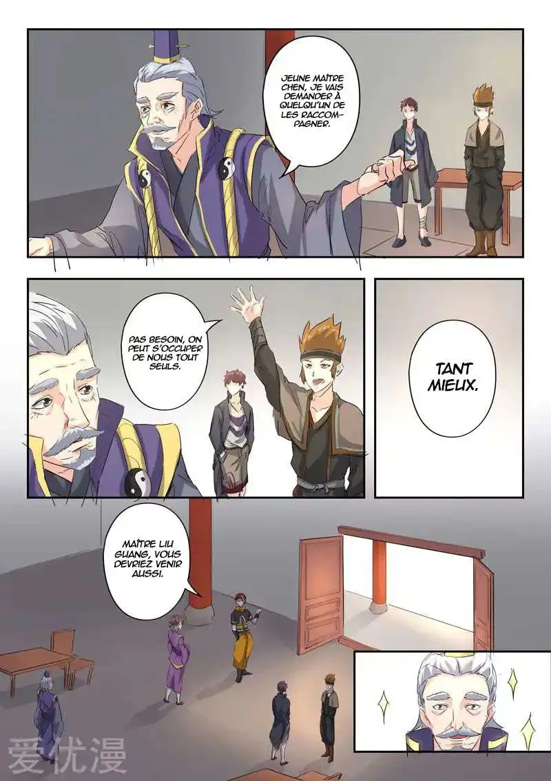 Martial Master 392 page 6