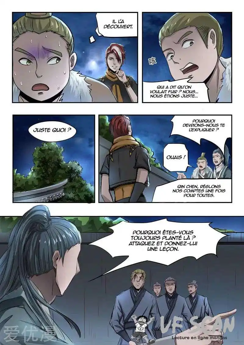 Martial Master 242 page 1