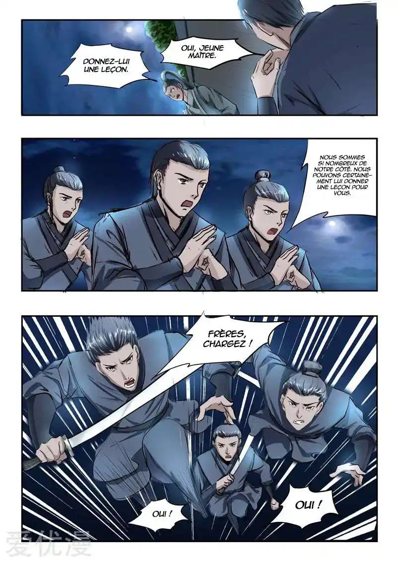 Martial Master 242 page 2