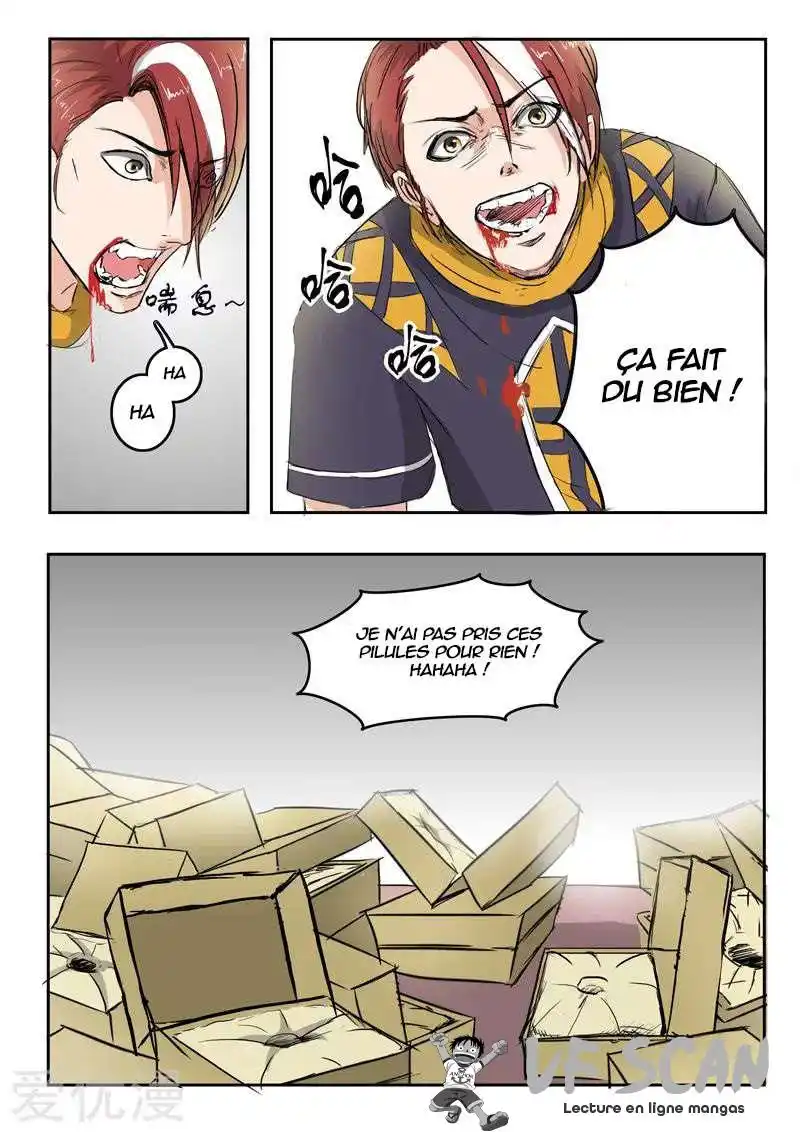 Martial Master 238 page 1