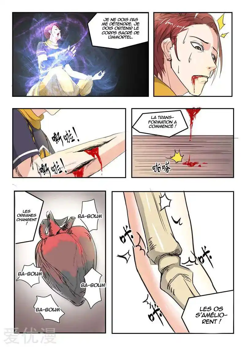 Martial Master 238 page 2