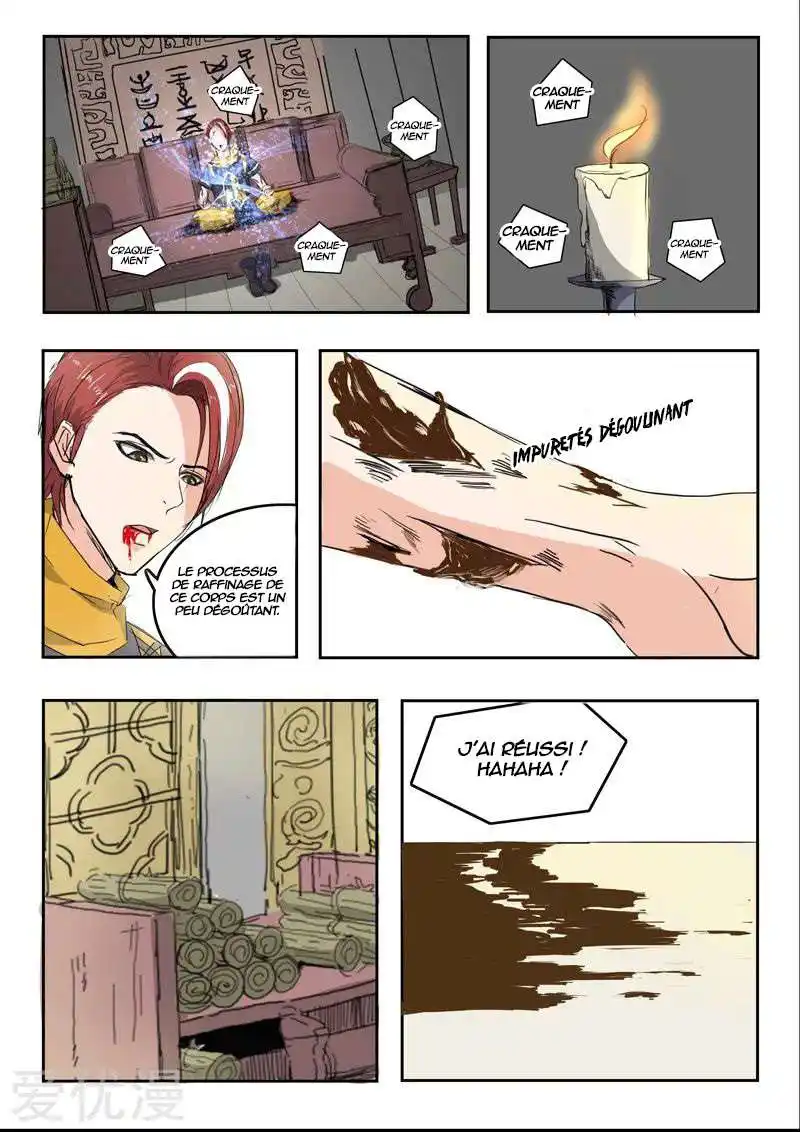 Martial Master 238 page 3