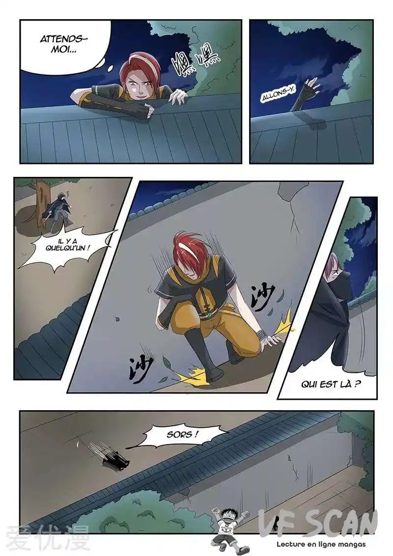 Martial Master 140 page 1
