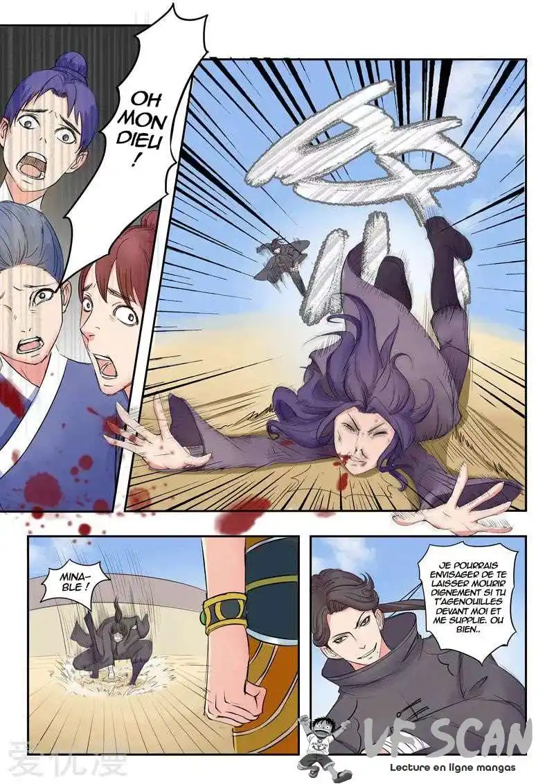 Martial Master 94 page 1