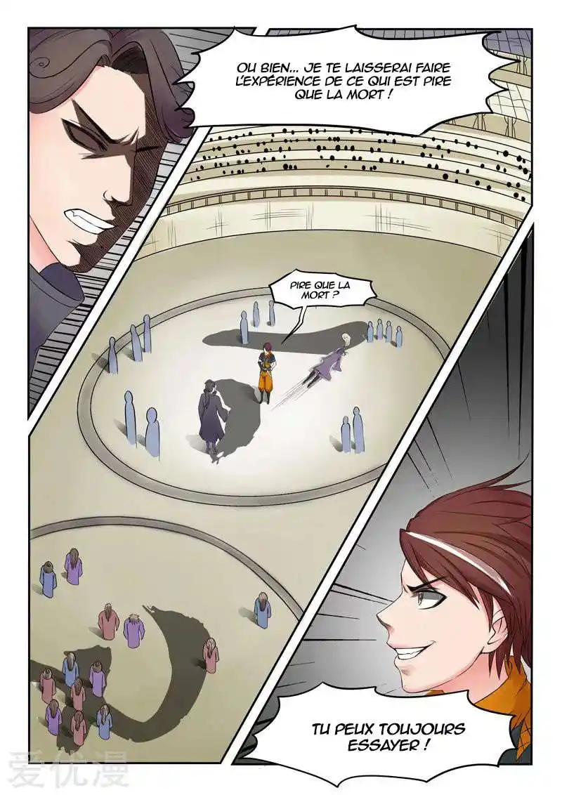 Martial Master 94 page 2