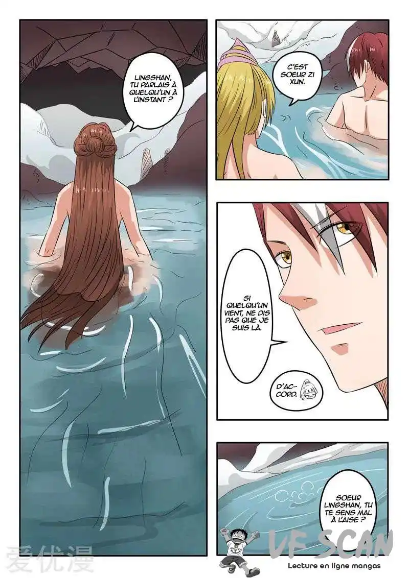 Martial Master 299 page 1