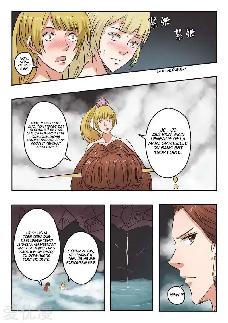 Martial Master 299 page 2