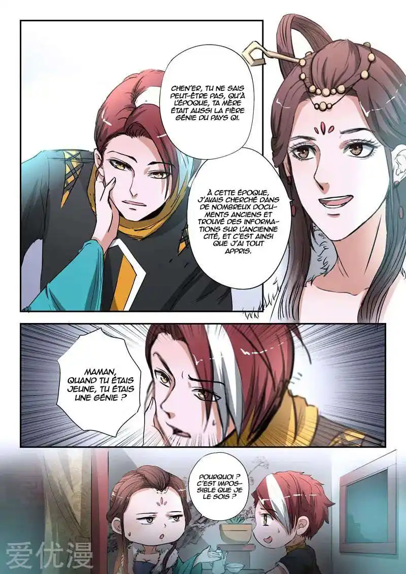 Martial Master 372 page 2
