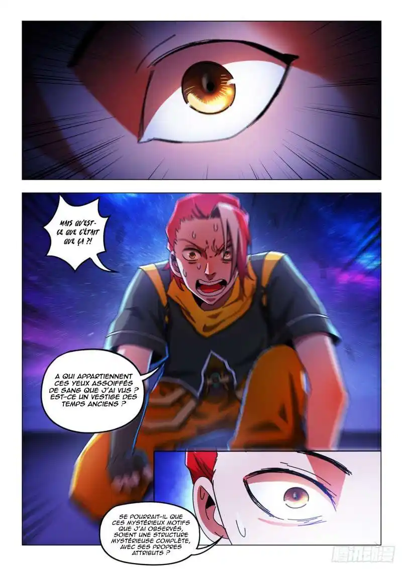 Martial Master 526 page 2