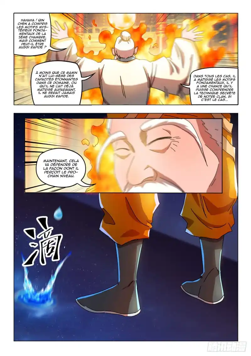 Martial Master 526 page 3