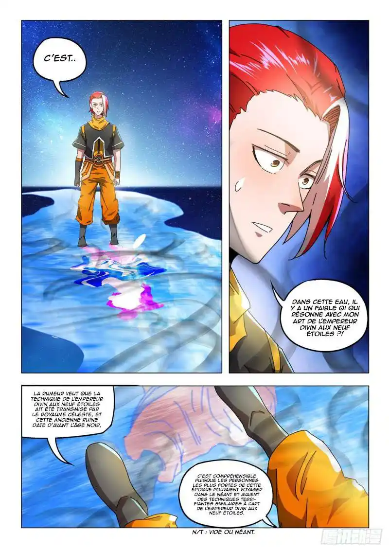 Martial Master 526 page 4