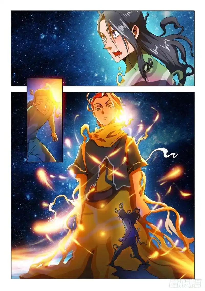 Martial Master 522 page 3