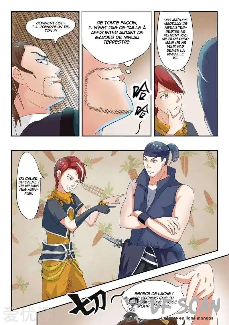 Martial Master 61 page 1