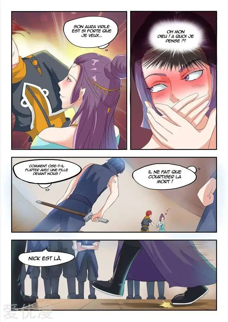Martial Master 61 page 3