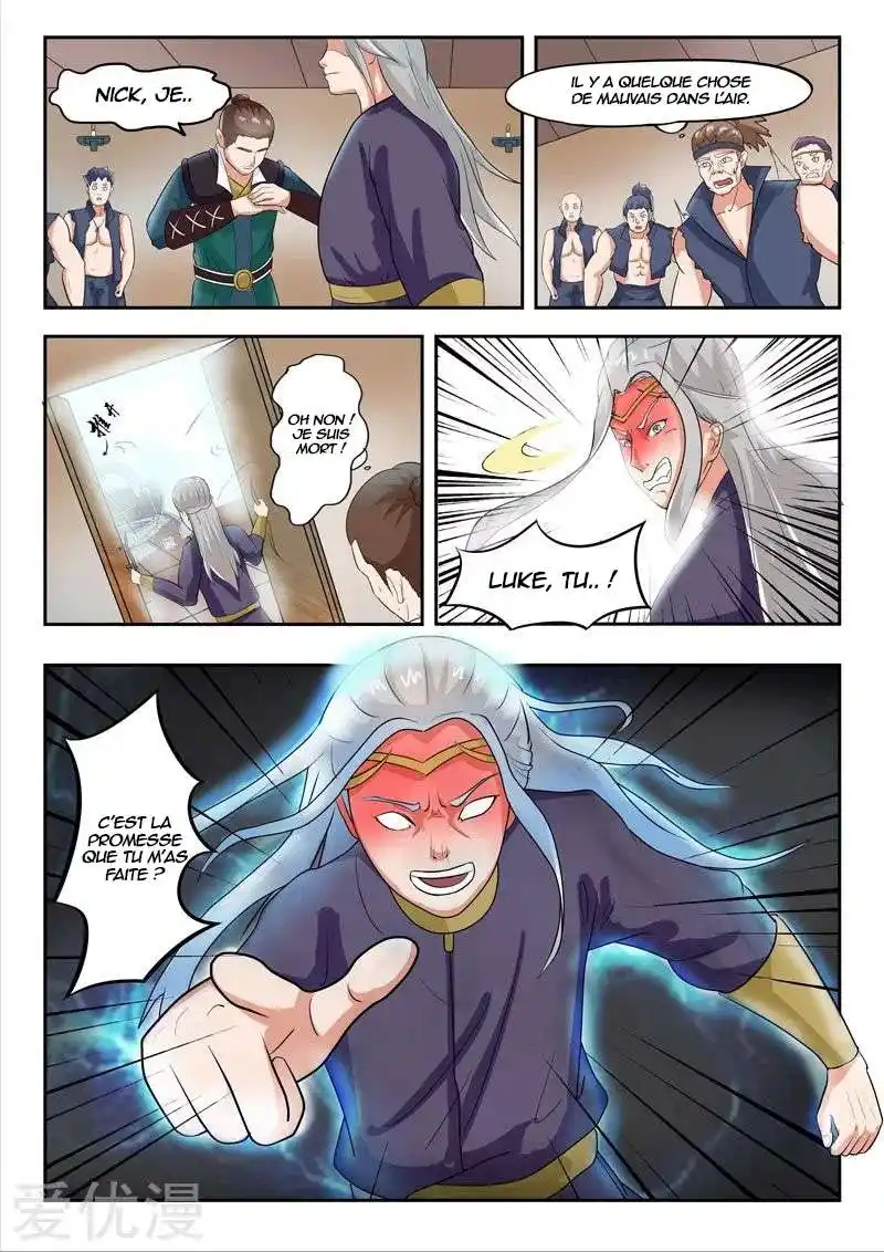 Martial Master 61 page 4