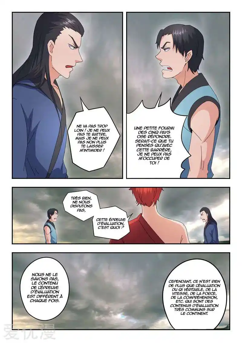 Martial Master 482 page 6
