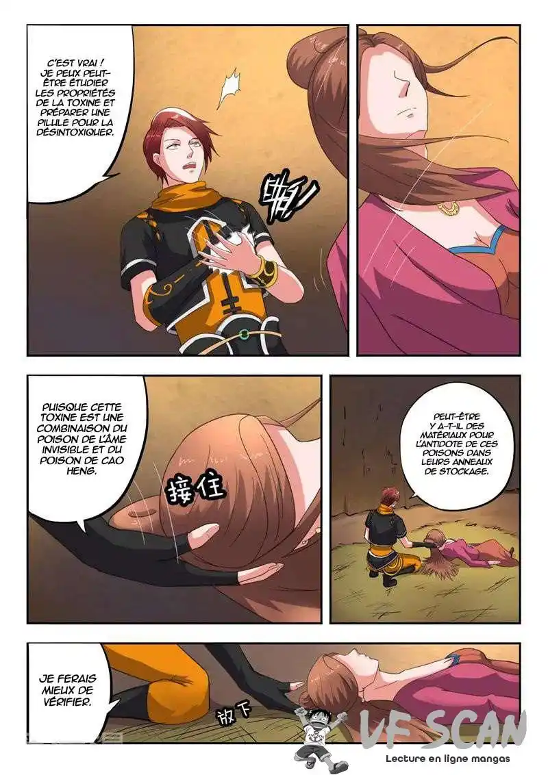 Martial Master 346 page 1