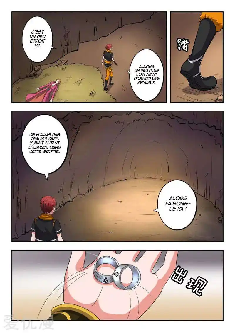 Martial Master 346 page 2