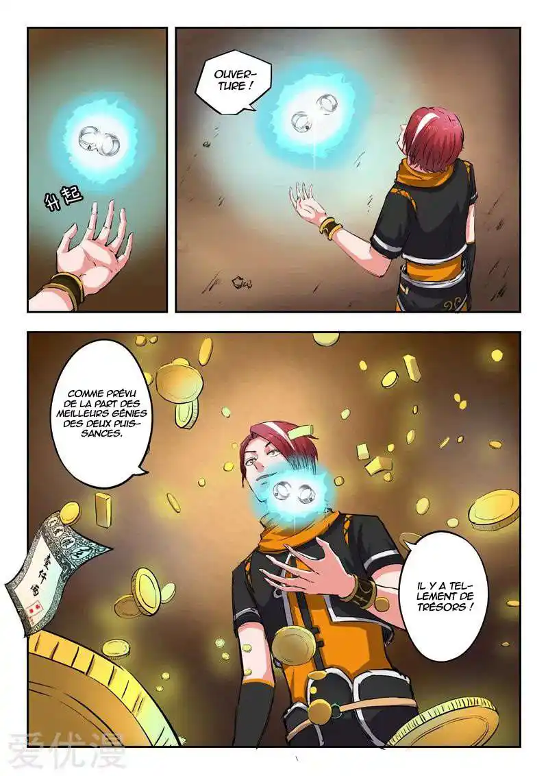 Martial Master 346 page 3