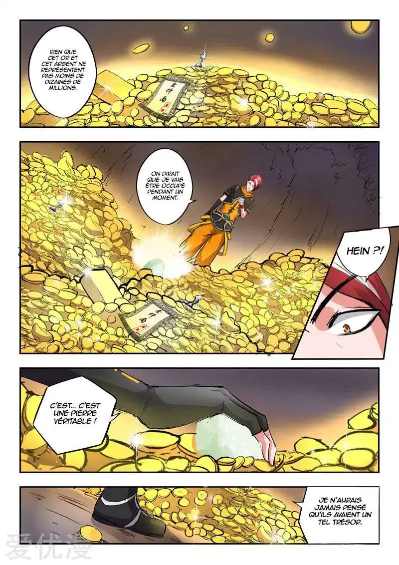 Martial Master 346 page 4