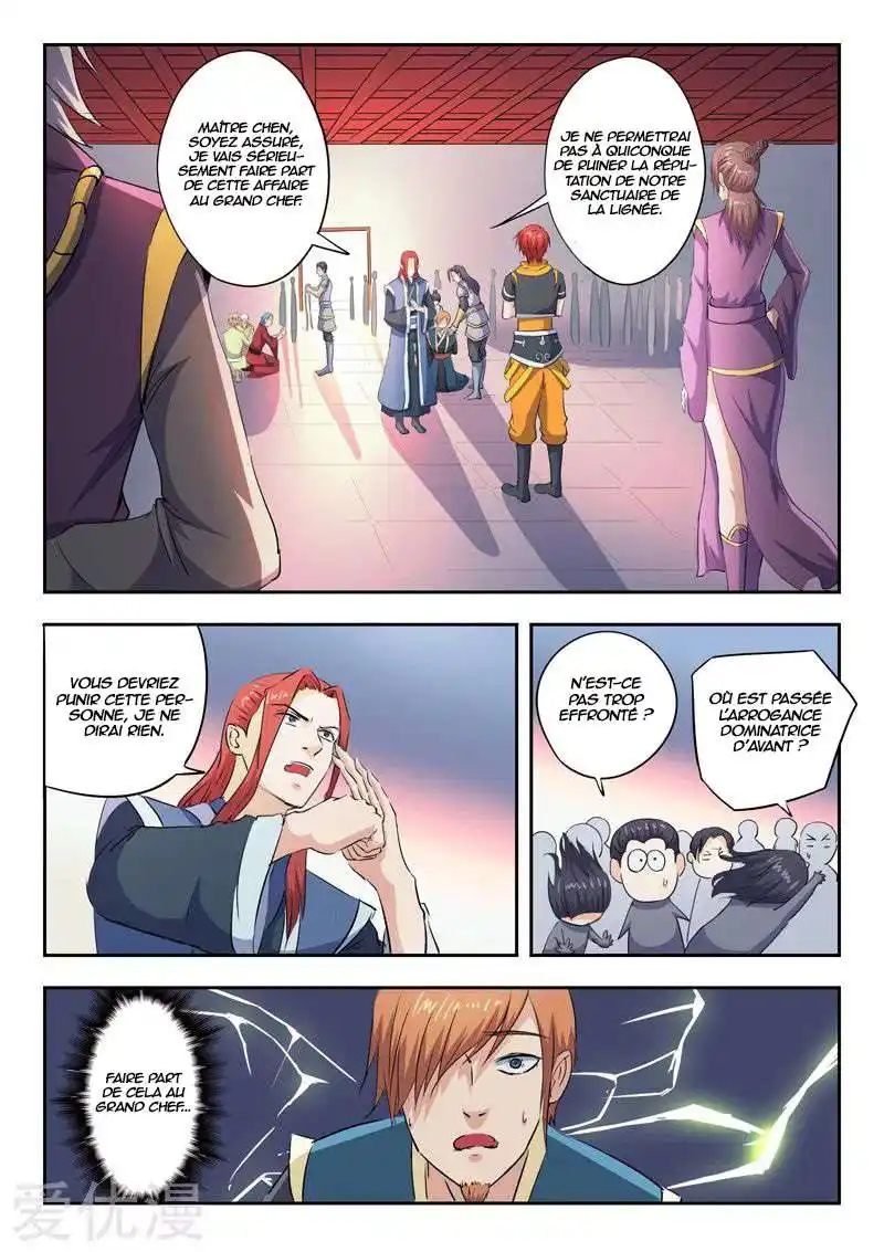 Martial Master 410 page 2