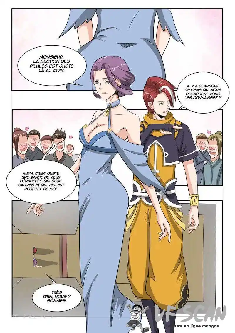 Martial Master 193 page 1