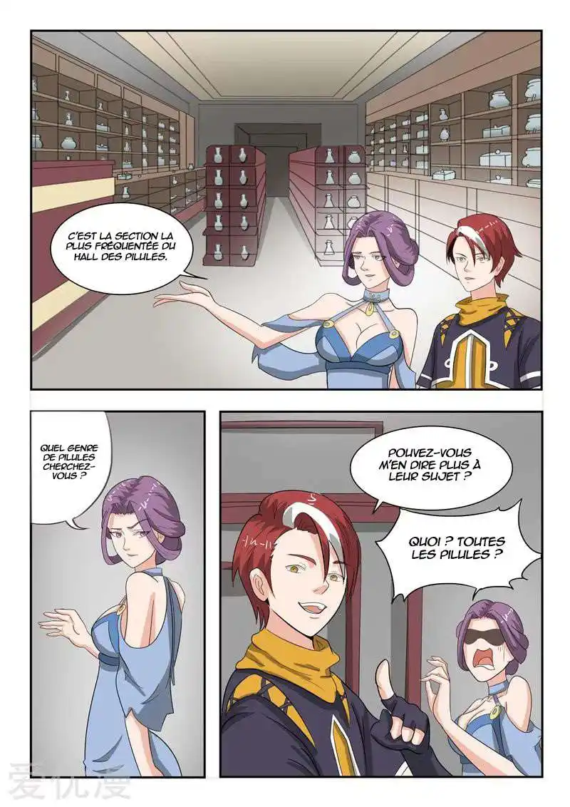 Martial Master 193 page 2