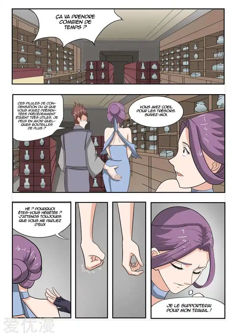 Martial Master 193 page 3
