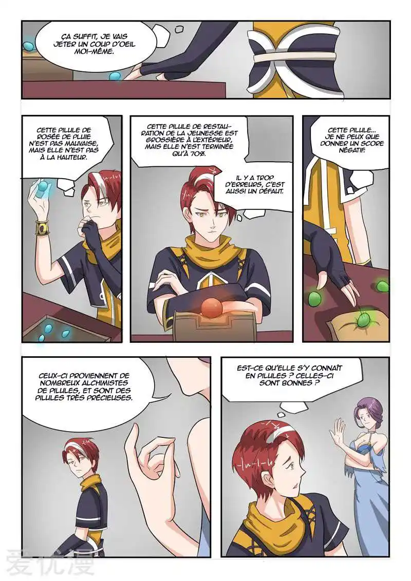 Martial Master 193 page 5