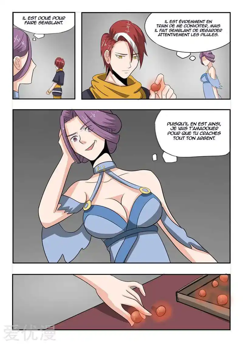 Martial Master 193 page 7
