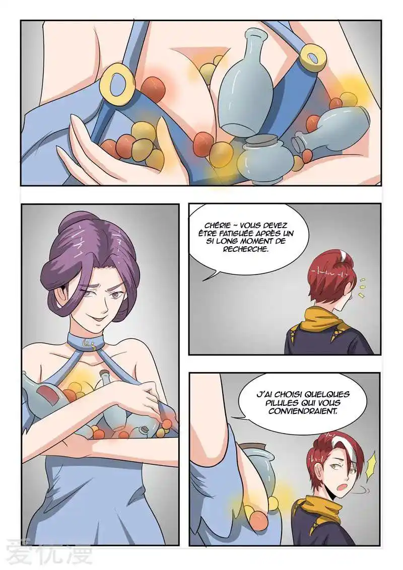 Martial Master 193 page 8