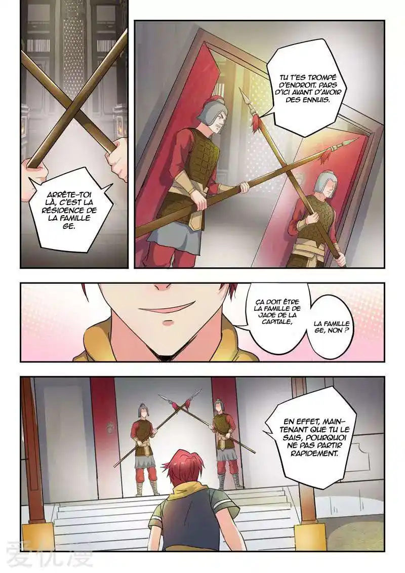 Martial Master 417 page 4