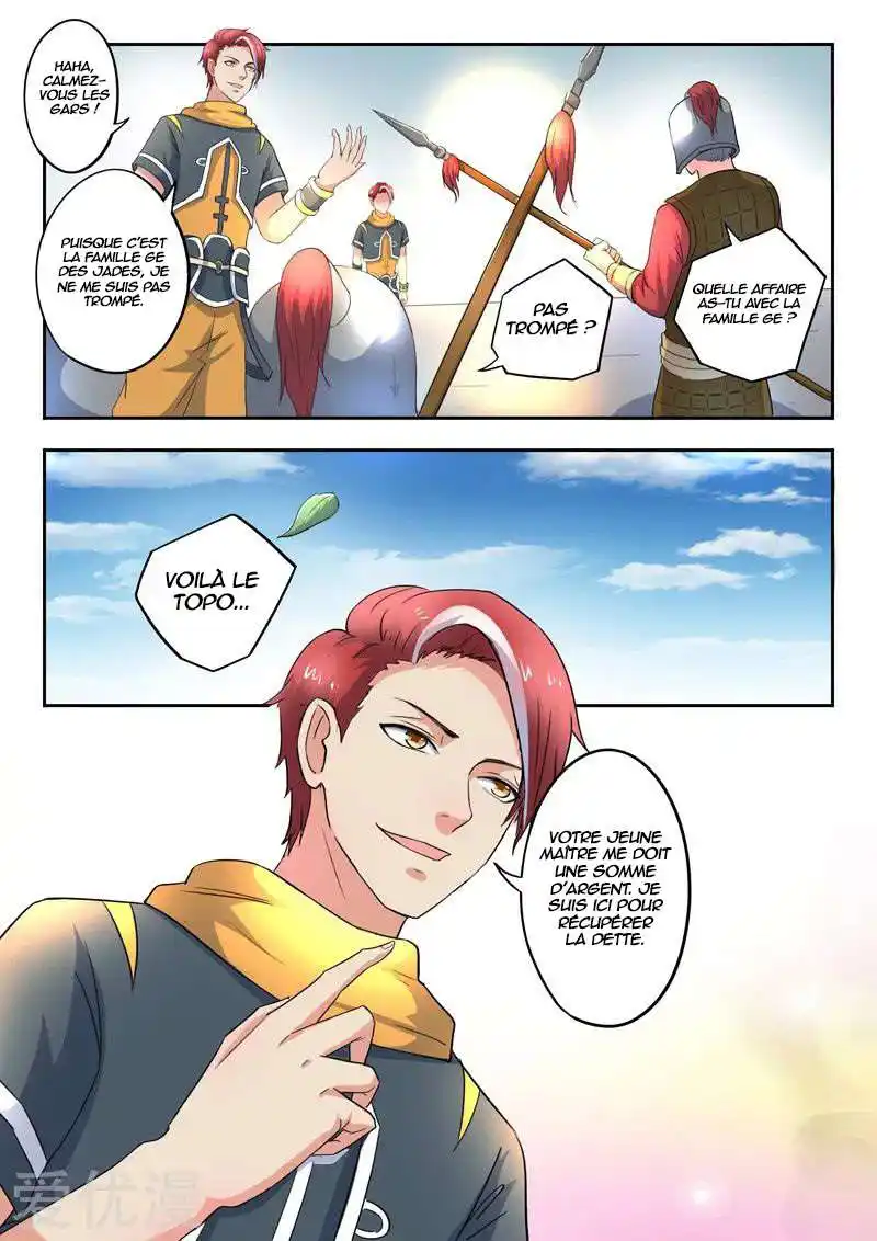 Martial Master 417 page 5
