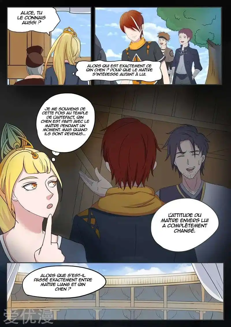 Martial Master 75 page 2