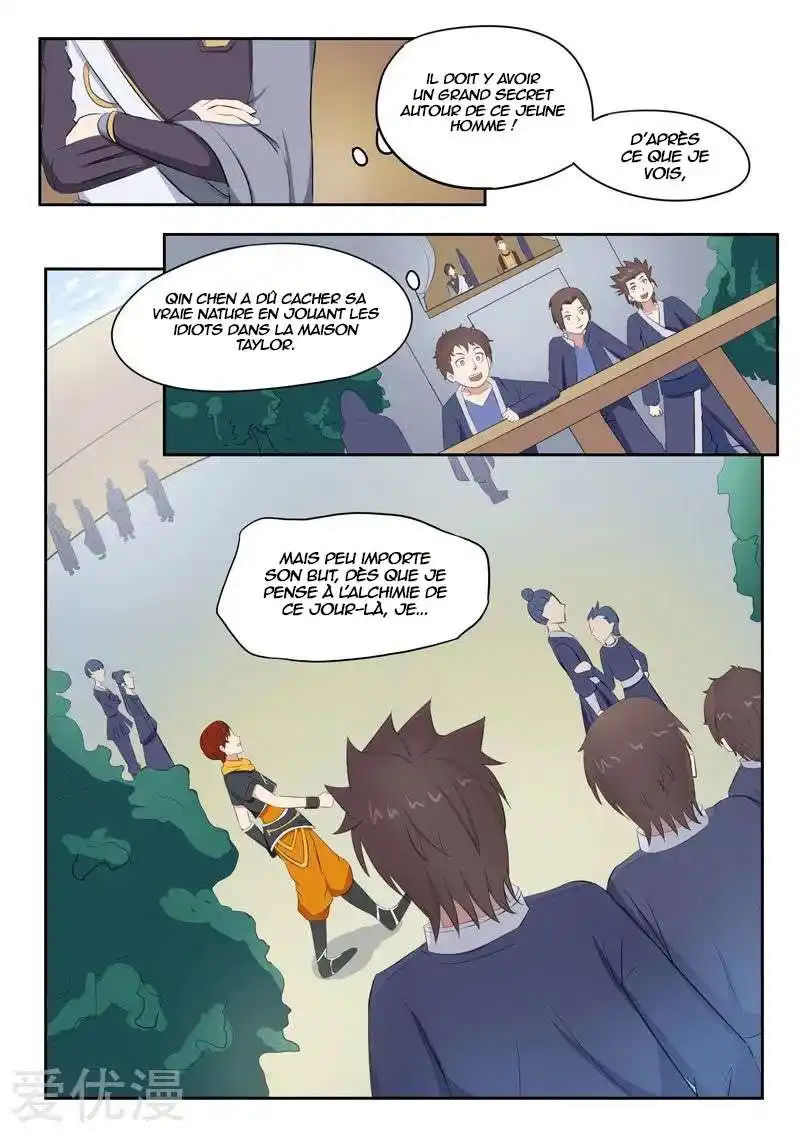 Martial Master 75 page 8