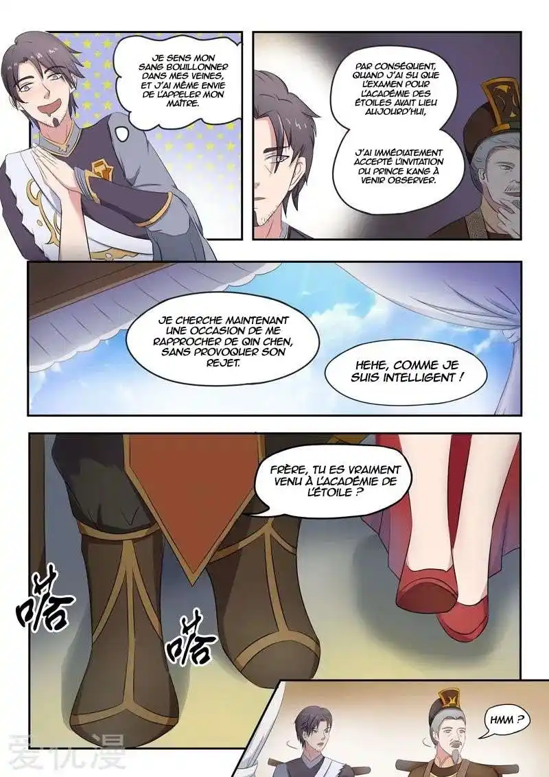 Martial Master 75 page 9