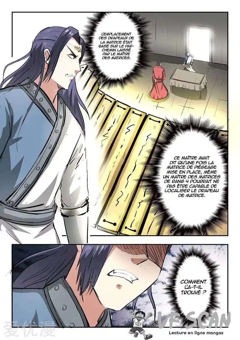 Martial Master 333 page 1