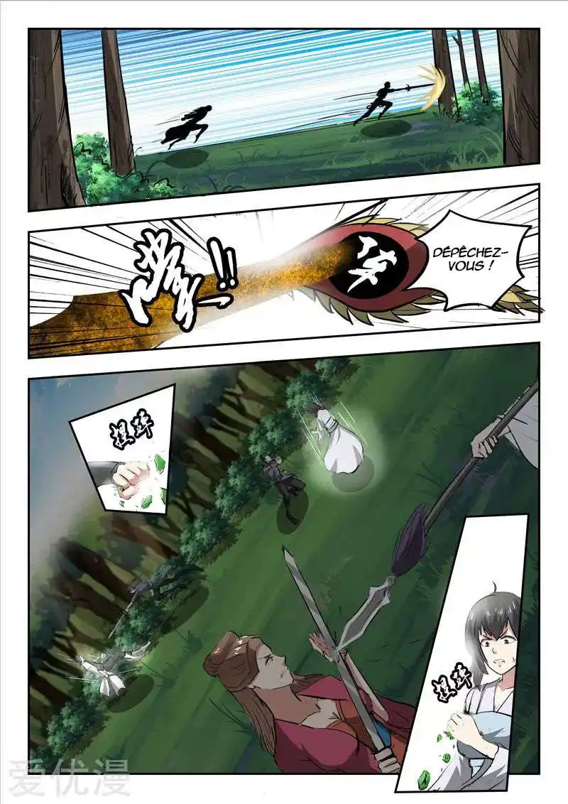 Martial Master 333 page 3